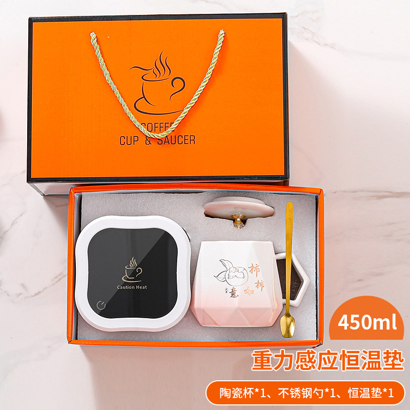 Juego de regalo de taza térmica con diseño de caqui, con logotipo personalizado, taza de cerámica como recuerdo