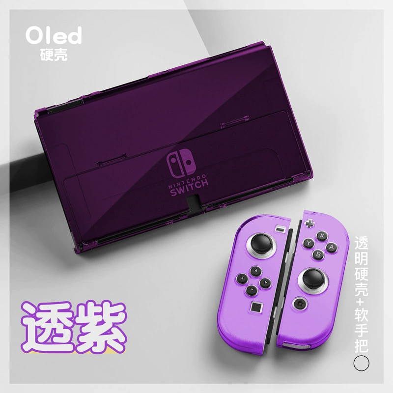 Подходящая для SWITCH2 защитная крышка прозрачный ПК жесткая оболочка NS кристальная оболочка с открывающейся подставкой