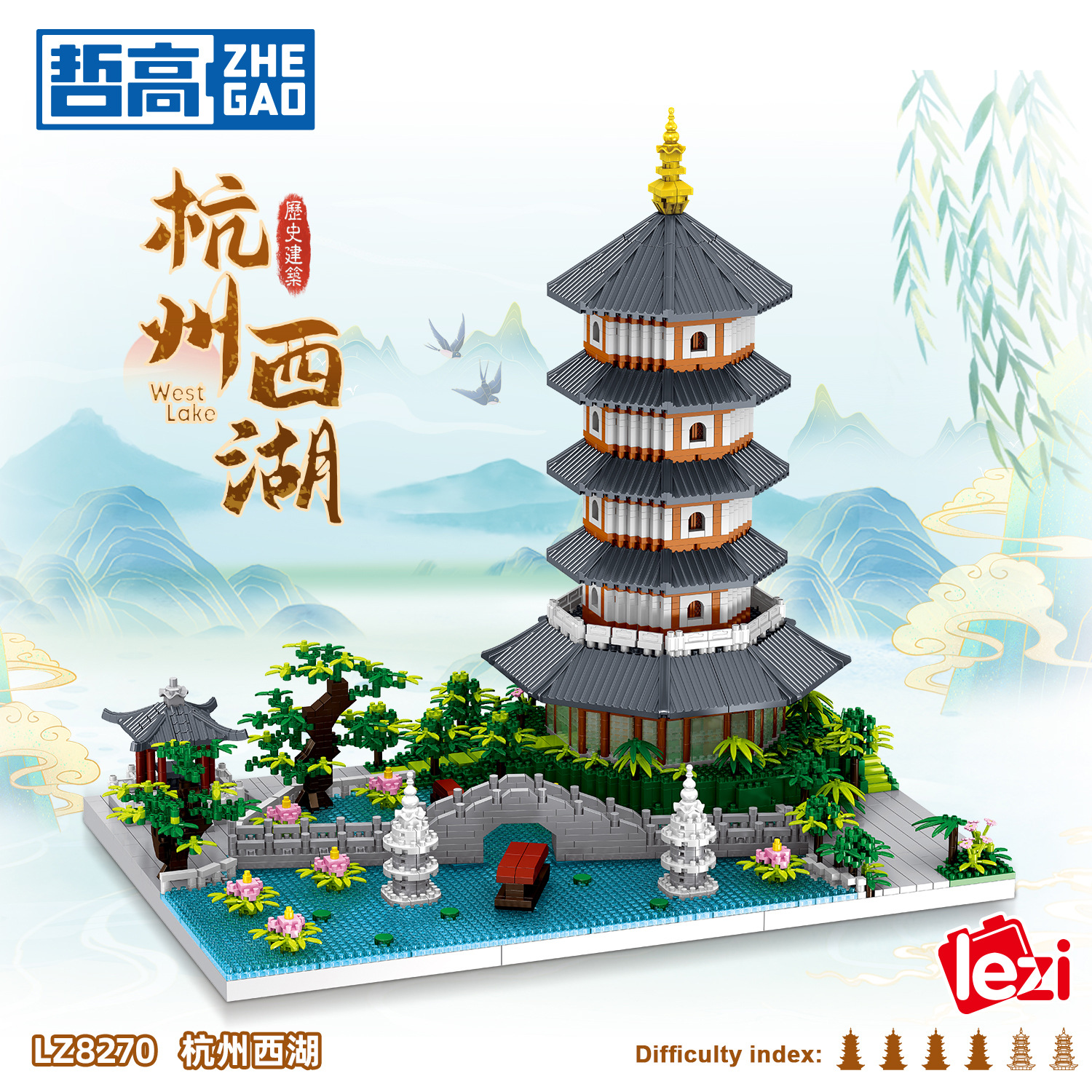 Zhe Gao LZ8270 Hangzhou West Lake modelo de construcción de partículas de diamante micro bloques de construcción de alta dificultad de montaje de Juguetes