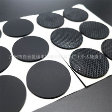 Wz_| yz|Ƭ ĥ_| ճzz|