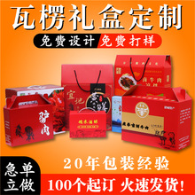 ���خa��������㼈�ж��ư��b�вʺ�����YƷ���w�C�в�ӡС����