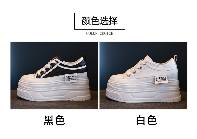Giày sneaker nữ đế dày bánh xốp trắng phối đế độn cao — Màu đen chi tiết 3