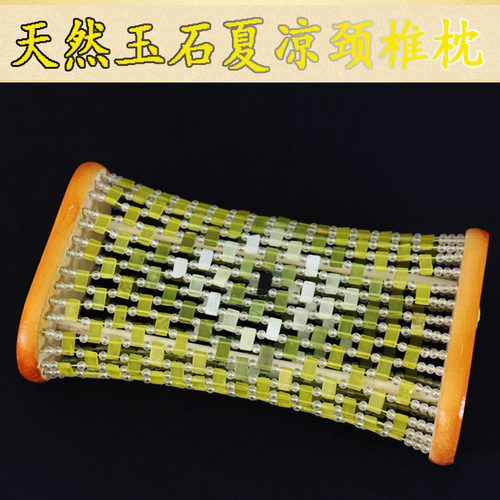 WI25 Natural Jade Pillow Summer Cool Health Care Cervical Pillow Summer Cool Pillow Ice Pillow Towel Core Pillow Adult