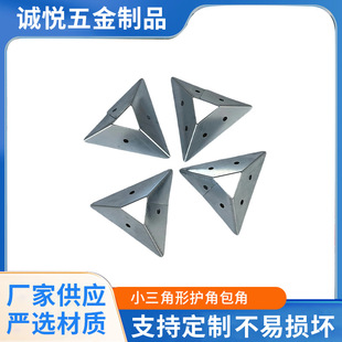 ľ����b�����������ΰ���ͨ���F��\���������ΰ����o�����l