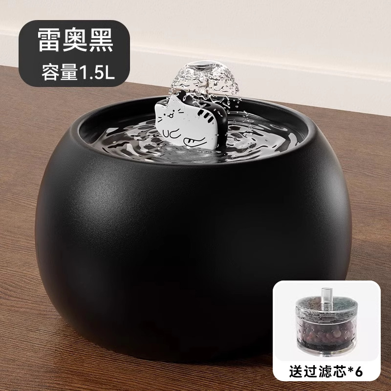 Dispensador automático para mascotas Filtro eléctrico de circulación de agua viva en gatito cuencos de cerámica para gatos con elemento de filtro para gatos Dispensador de agua