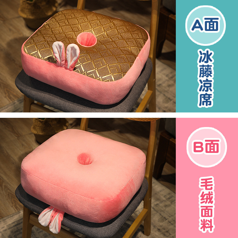 Hielo grueso asiento de coche de estudio silla de alumno alfombra de suelo elevada silla de comedor para niños ventana flotante sofá futón