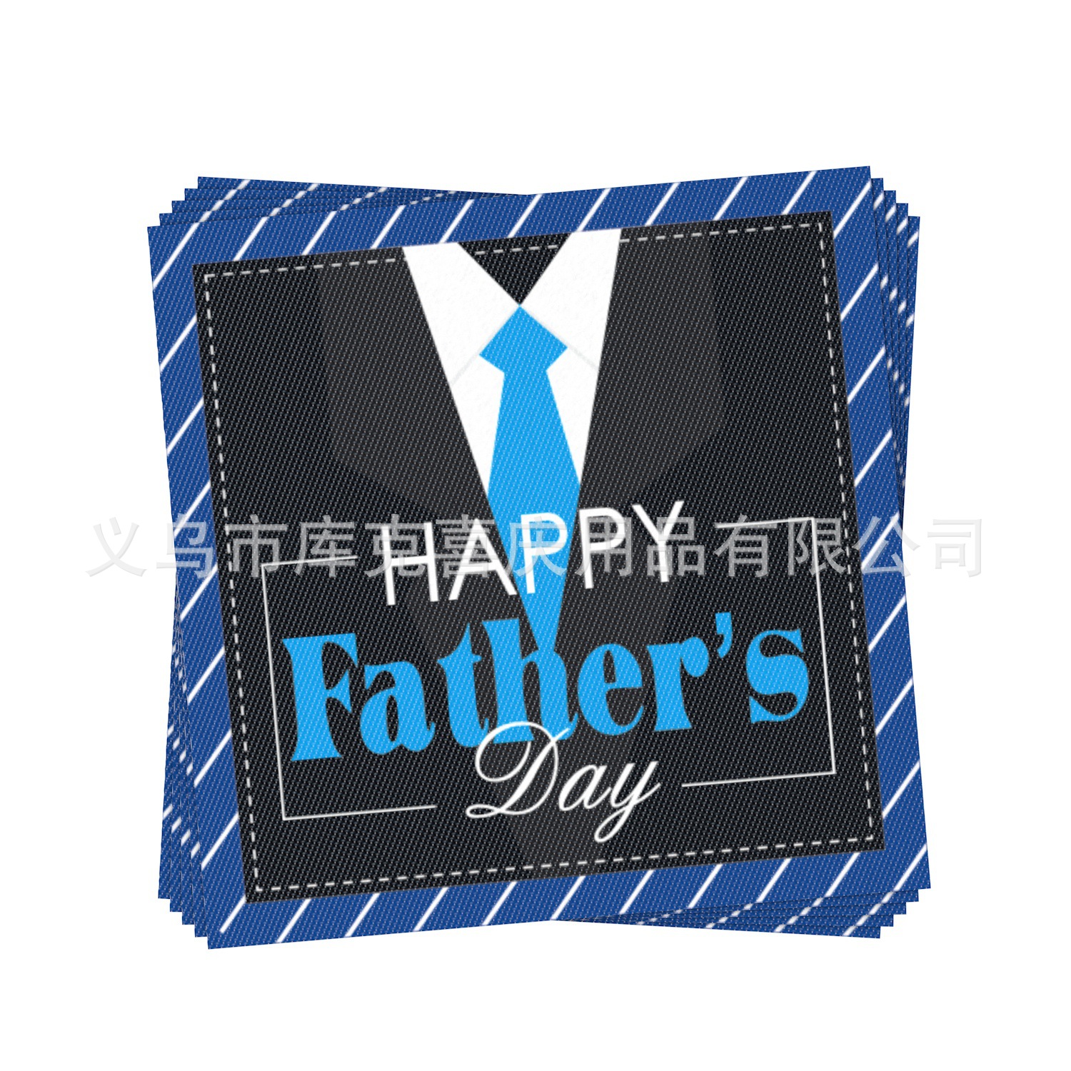 Amazon nuevo Día del Padre tema Fiesta decoración vacaciones plato de papel desechable tire bandera papel taza decoración traje