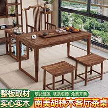 ��ʽ����ľ���νM��С�����̨��̨��׼����k���U�⹦���ݲ��̨