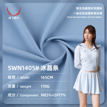 170g�����l�ߏ��\���\�]���� ��ᘼ��������b���� �̄ն���ᘿ���