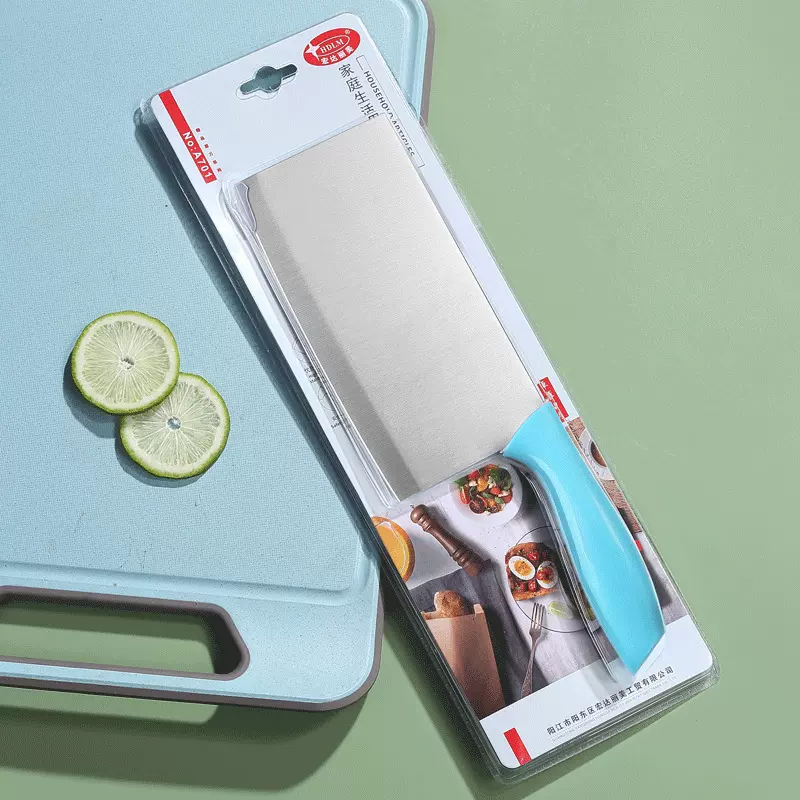 支付宝不锈钢刀具切菜刀厨房锋利阳江菜刀锻打批发家用切片刀具