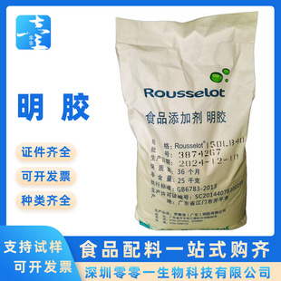 ʳƷ�����턩 �_ِ�����z150����ţ������25ǧ���������z���_�lƱ