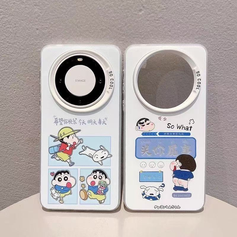 Happy Xiaoxin Suitable for Huawei Mate60 Phone Case, Painted P70Pro, Niche Mate40 Hard Case, Mate70 Cartoon Happy Xiaoxin Suitable for Huawei Mate60 Phone Case, Painted P70Pro, Niche Mate40 Hard Case, Mate70 Cartoon