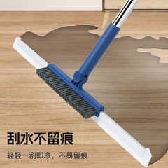 魔术扫把清洁刷家用玻璃地面两用卫生间洗刷工具多功能硅胶刮水器