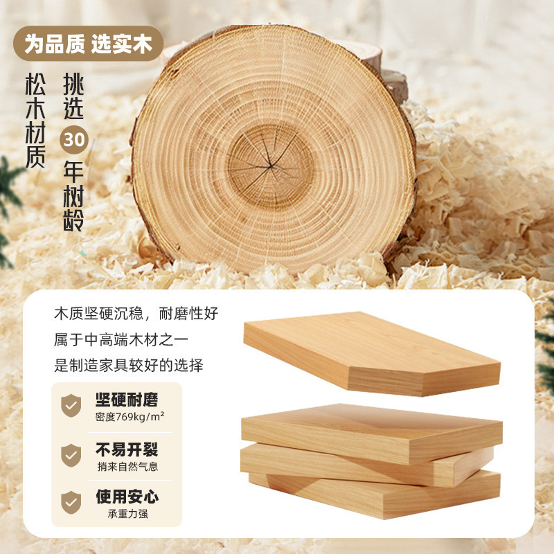 入户鞋柜家用门口收纳柜一体靠墙2025新款室内原木玄关柜多层鞋架|undefined