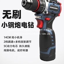 �oˢ��荳��ʽС������荼��ö๦�ܛ_���ݽz�����������l