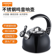 SlQ ɫQџˮ PQˮȼƽ׉