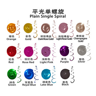 ���u�����b���Ʒ��������ղ���ƽ���pβ������������ߴ���