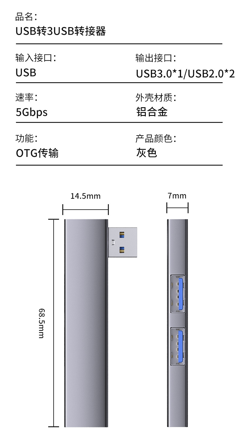 typec genişletici 3.0 alaşımlı harici dizüstü bilgisayar fişi çoklu arayüz dönüştürme usb arayüzü çok fonksiyonlu