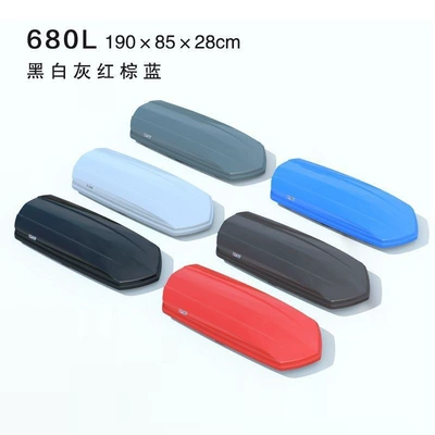 box, universal travel luggage | Roof box - huiqi-black-680l-double-door-luggage-case-only-limited-time-offer