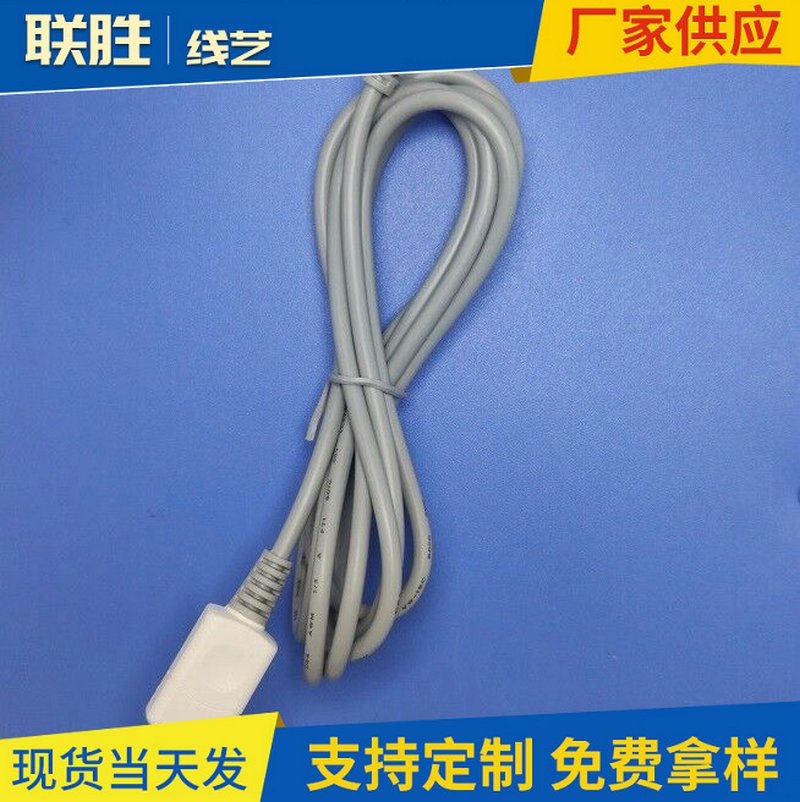 联胜线艺厂家批发Dreamcast DC128手柄线  2.1米灰色 带排插