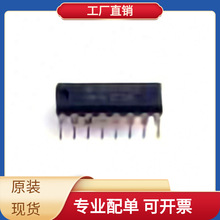 SN74LS175N PDIP-16 AD822ANZ IRF730PBF MAX14921ECS+T 5CSEBA6U
