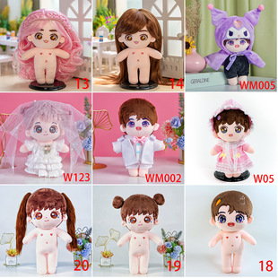 20CM�޻����޹���DIY���k��������żë�q��߿�Ó�QԴ�^�S��ֱ�N