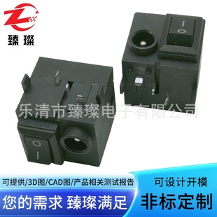 �Դ����KCD+DC����һ�wʽDC���������һ�������_�P�ən�܄��_�P