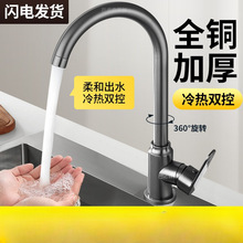 �羳ȫ�~ϴ�³�ˮ���^�������ʽ����ϴ����ϴ��̨�f�����D���Rˮ