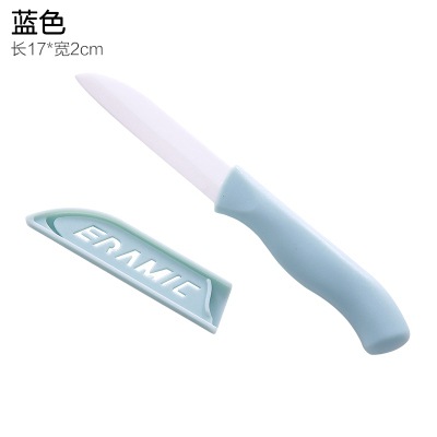 Cuchillo de frutas de cerámica de cocina cuchillo de cáscara doméstico con cubierta cuchillo de cáscara cuchillo de 3 pulgadas cuchillo de regalo en stock al aire libre pequeños cuchillos