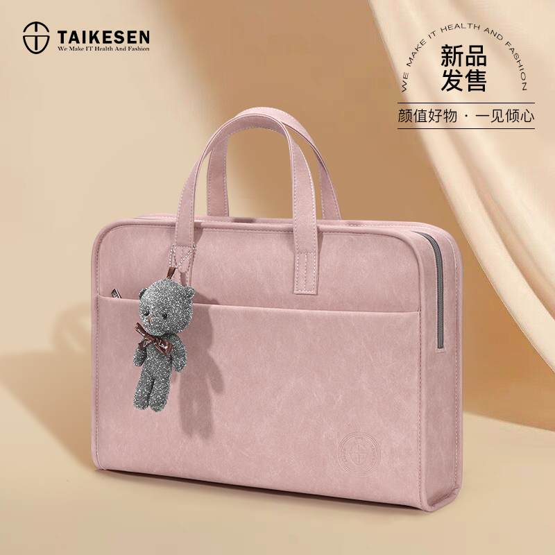 New Laptop Bag Suitable for Apple MacBook Air, Huawei Matebook, Lenovo Xiaoxin, Anti-Drop and Shockproof