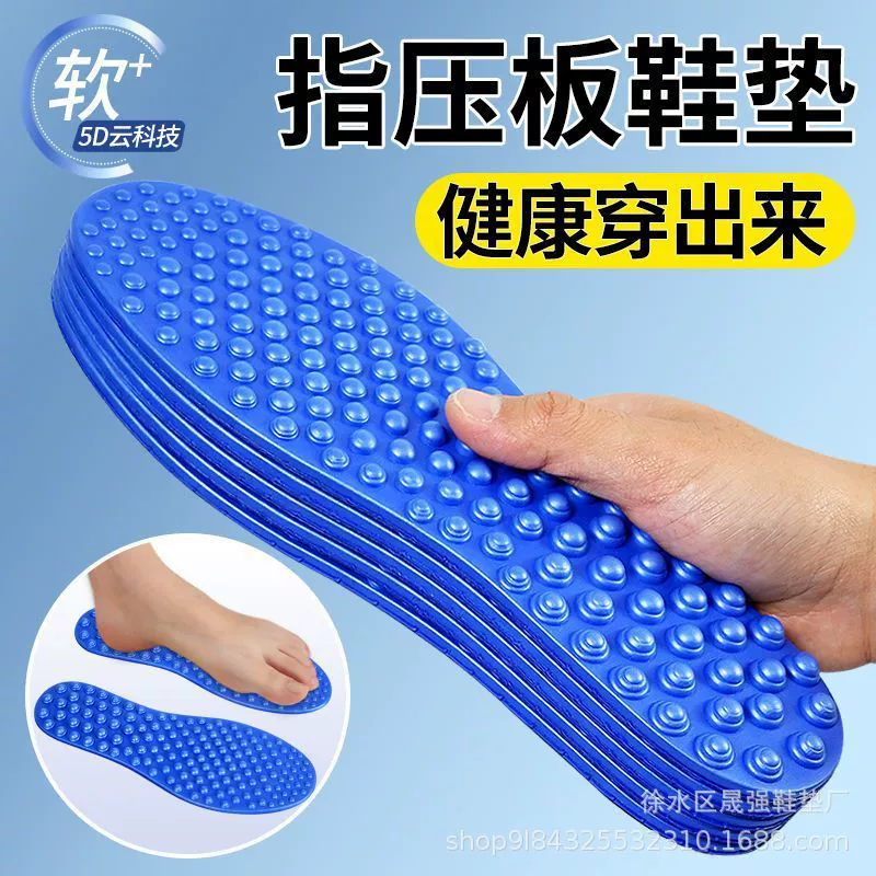 Массажные стельки для мужских акупунктурных точек подошвы, доска для акупрессуры ног, терапия галькой для облегчения боли в ногах, оптовая продажа и смешанные волосы в наличии