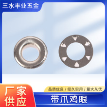 SҬF؛َצuF~P䓎צ۾߅uۿ񲼿