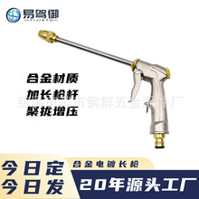 �X�Ͻ�ϴ܇ˮ���߉�����ϴ܇�����������^��ˮ���_�����L�U��