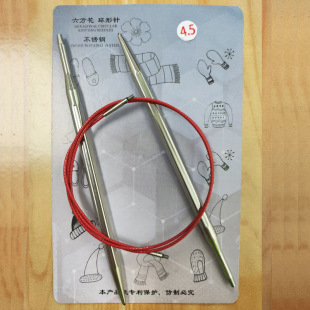 �����ɲ�ж�h��ᘹ��治�P䓭h��ë��ᘷ����ë�������DIY���