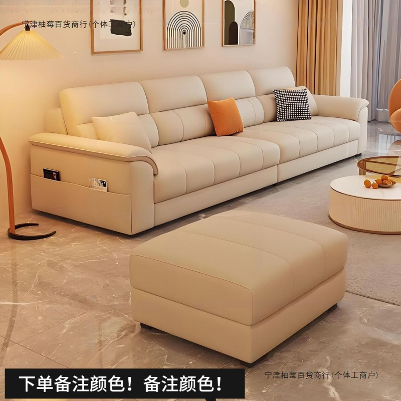 产品展示图