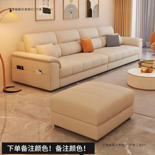 宁津柚莓百货商行