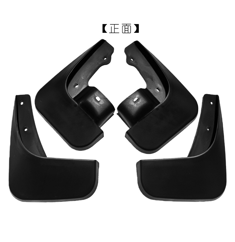 Suitable for 05-18 Jiminy Suzuki Cross-Border Suzuki Jimny Car Tire Fender Leather Modification