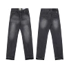 643# wash water black