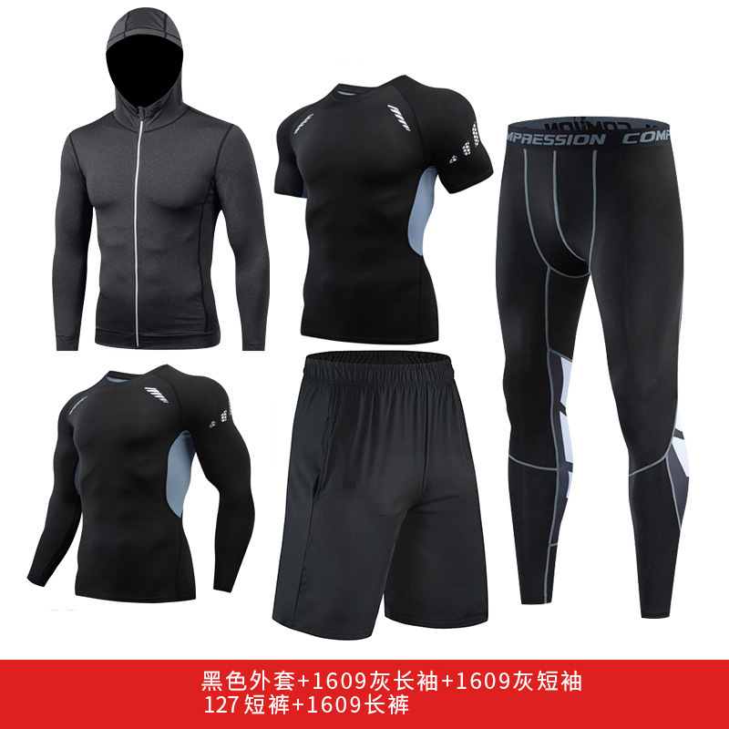 スポーツタイツ メンズ 速乾スーツ 長袖パンツ フィットネスウェア ランニング バスケットボール トレーニング 通気性 速乾性|undefined