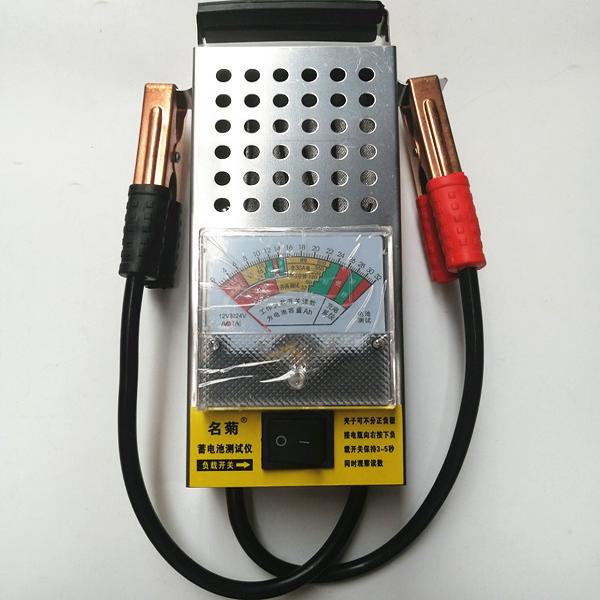 6V12V24V motocicleta vehículo eléctrico prueba de batería de plomo - ácido tabla de prueba de batería