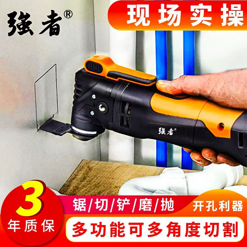 Сильный универсальный универсальный многофункциональный обрезной станок деревообрабатывающий открыватель и открыватель