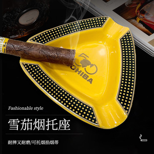 大口径复古雪茄烟托座轻奢风陶瓷烟灰缸摆件客厅办公桌三烟槽烟碟-阿里巴巴