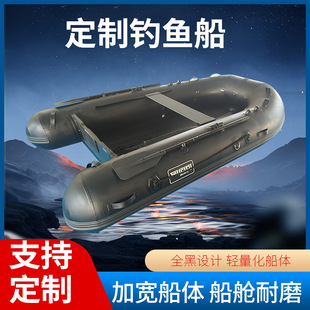������~����឴���~ͧ��⴬bellyboat����Ƥ��ͧ��Ƥͧ�Ӻ�