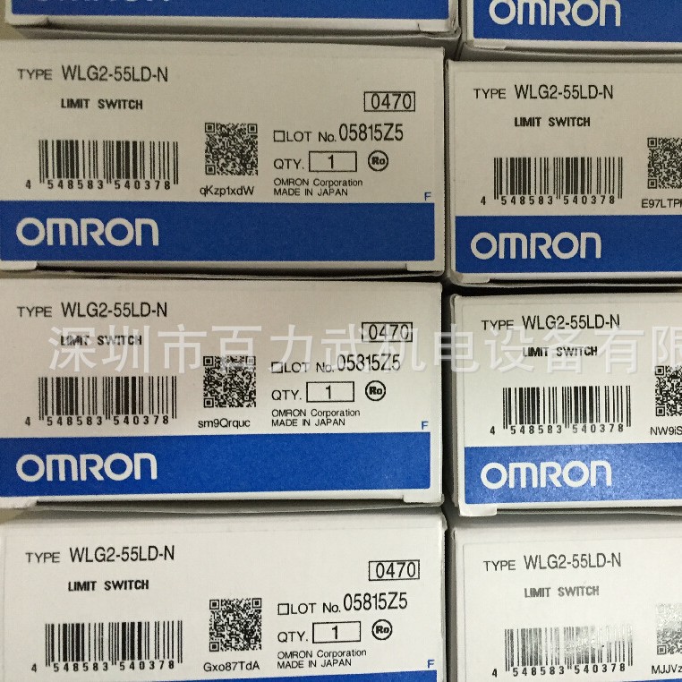 原装全新正品OMRON欧姆龙WLG2-55LD-M1GJ假一赔十