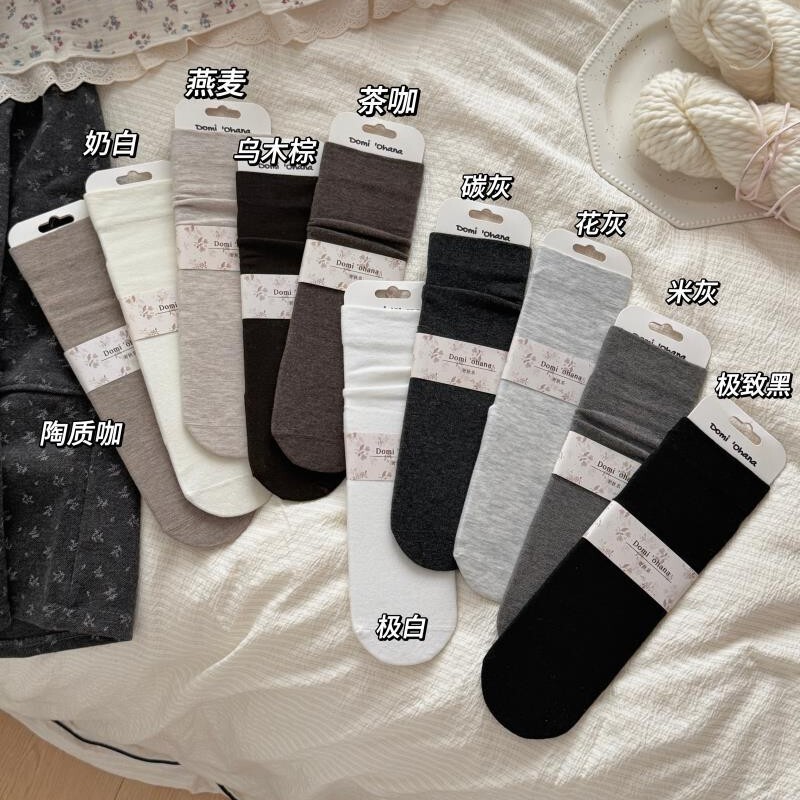 26 Gray Series Autumn/Winter New Vintage Slouch Socks Solid Color Women's Socks College Style Seamless Mid-Calf Socks Korean Style Women's Socks