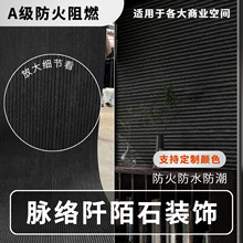 ܛ���}�jʯ��İʯ�������b���������ȼ����Ұ��p�|ܛʯ����