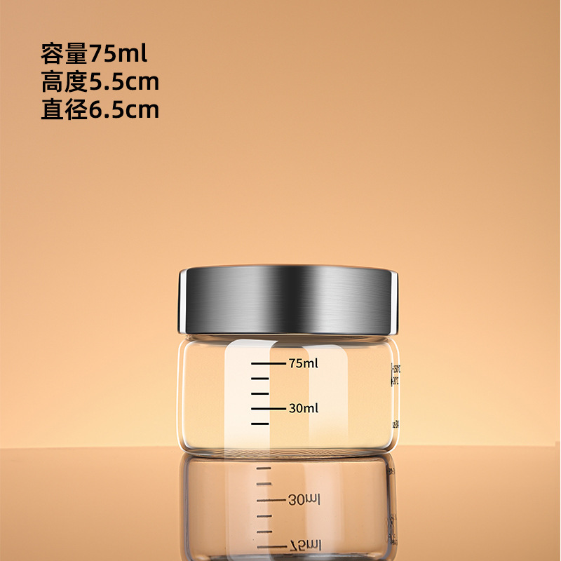 批发中药瓶高硼硅玻璃可蒸煮家用耐高温便携药液玻璃储存密封分装|undefined