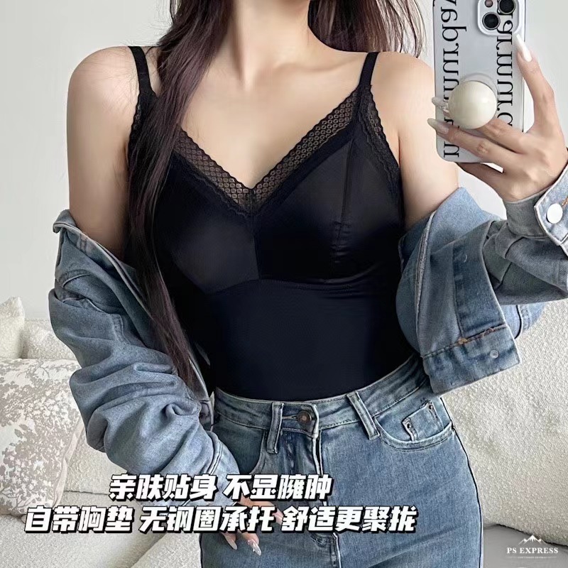 블랙