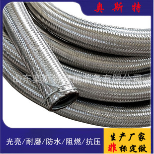 304���P䓾����W�׹�ƽ���ܽ���ܛ��늾���|���o�ܷ����͸ߜ�