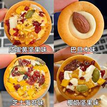 ɊA��ɈԹ����_С�Aɰ͵�ľ����ţ���A��ѩ���������W